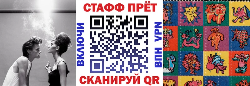 Виды наркотиков купить Балабаново Канабис  Мефедрон  Cocaine  АМФ  ГАШИШ  СК 