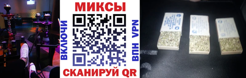 цена   Балабаново  БУТИРАТ 1.4BDO 
