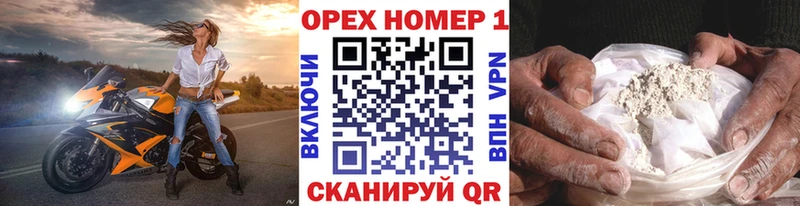 купить наркотики сайты  Балабаново  КОКАИН 98% 