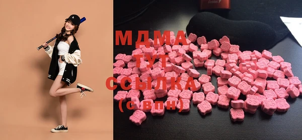 винт Арсеньев