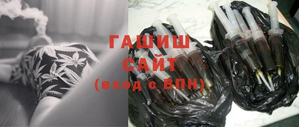 винт Арсеньев