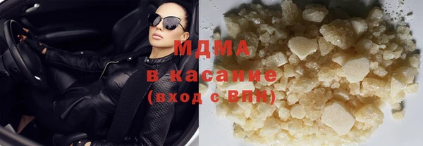винт Арсеньев