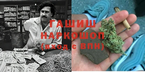 винт Арсеньев
