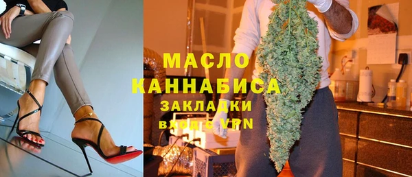 винт Арсеньев
