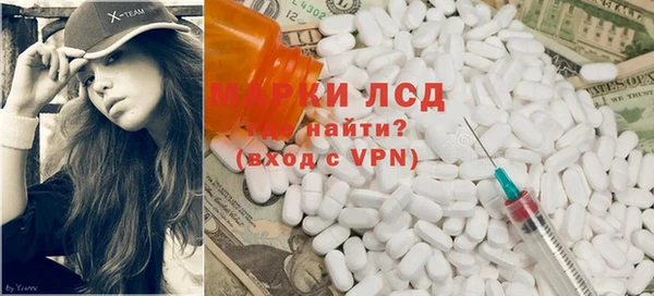 винт Арсеньев