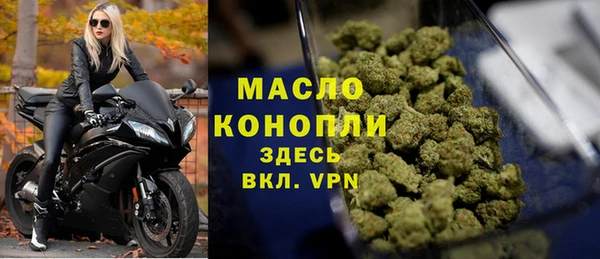 винт Арсеньев