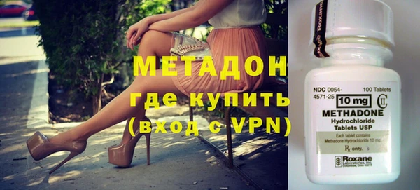 винт Арсеньев