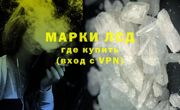 винт Арсеньев