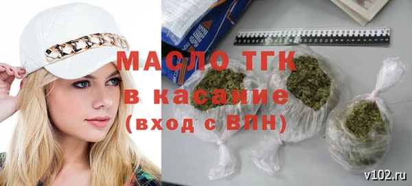 винт Арсеньев