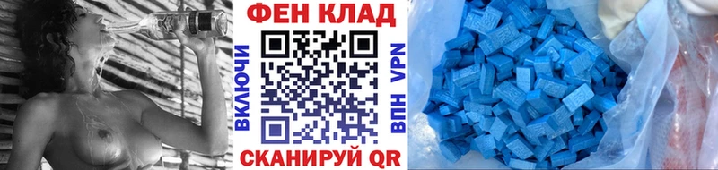 Первитин витя Балабаново